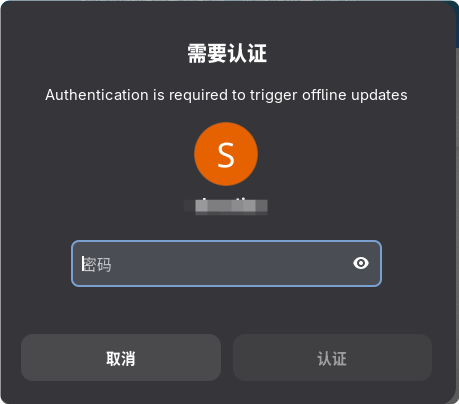Fedora 42 升级到 Fedora 43 的两种升级方法-IT技术、软件4