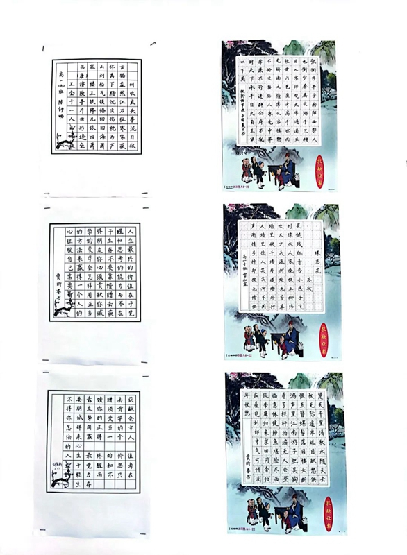 021656729327476106.jpeg